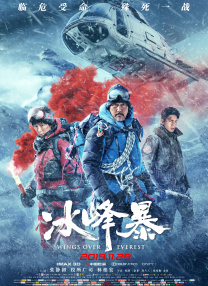 丝袜捆绑vk一视频vk